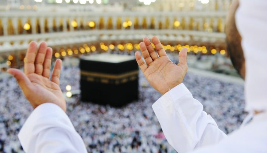 اكتشف العالم من هنا